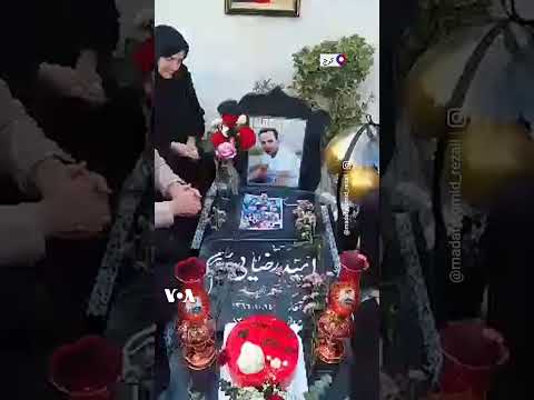 برگزاری سالروز تولد امید رضایی از جانباختگان اعتراضات آبان ۹۸ در کنار مزار او