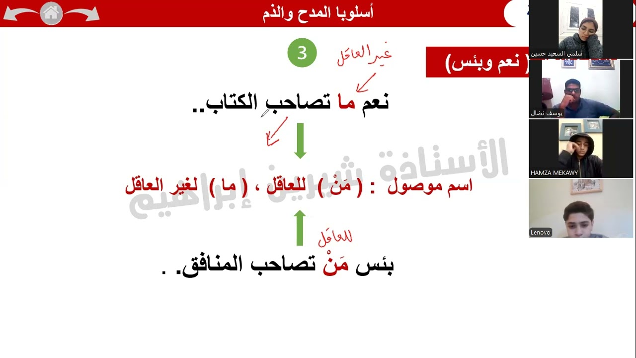 ٥ يناير ٢٠٢٦