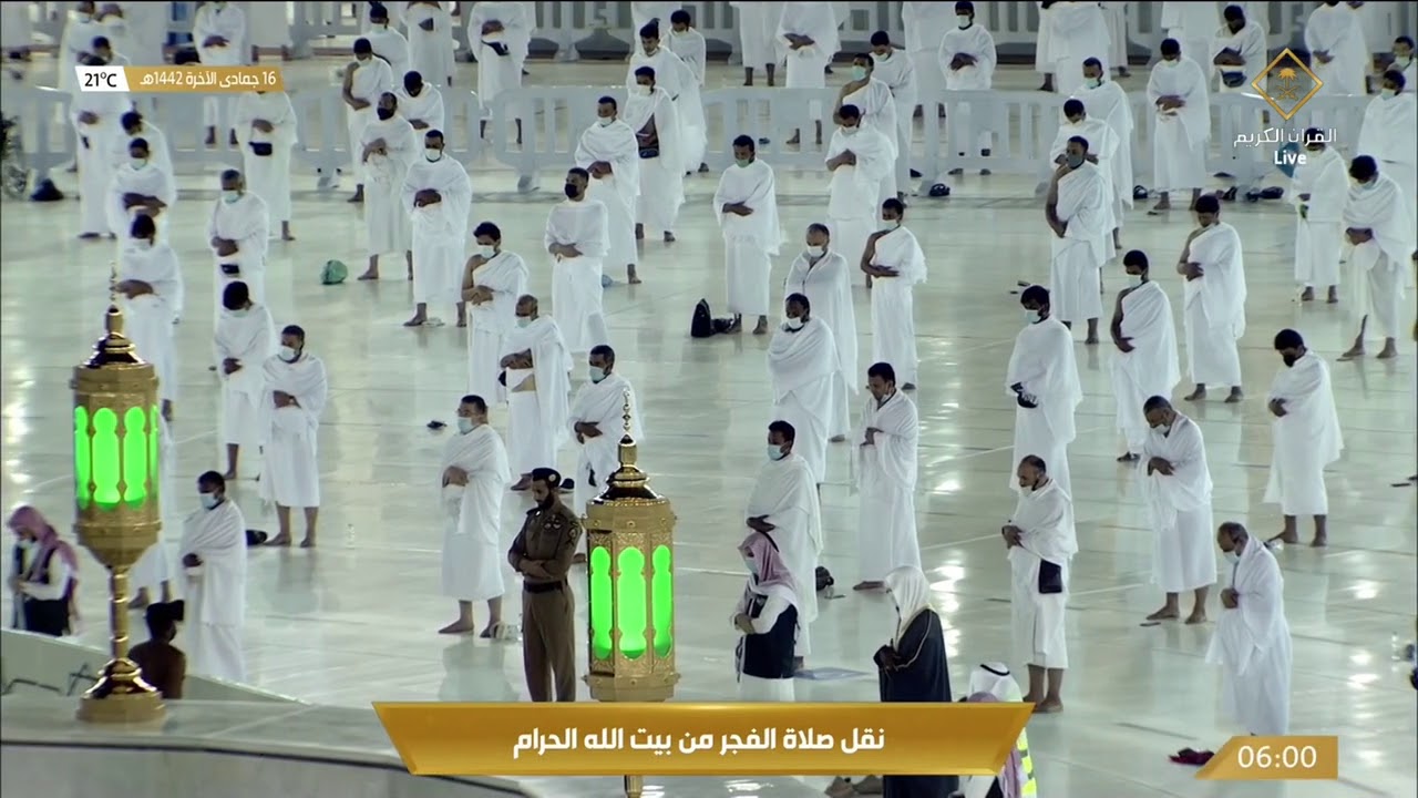 "وإنه لكتابٌ عزيز" تلاوة في غاية الجمال من سورتي فصلت والشورى للشيخ بندر بليلة فجر 16-6-1442هـ