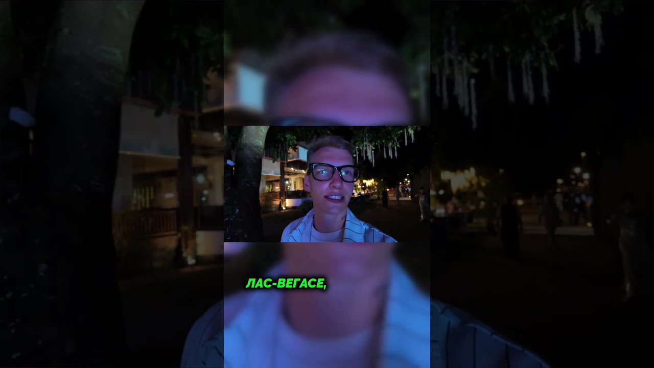 Как попасть на TikTok Fest в Лас-Вегас или Лондон?