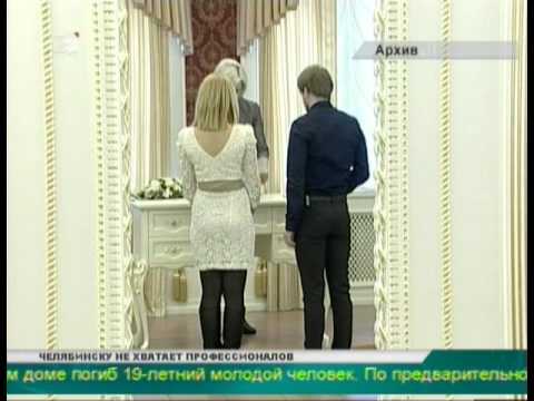 Развод ударит по карману В области вырастут госпошлины на расторжение брака