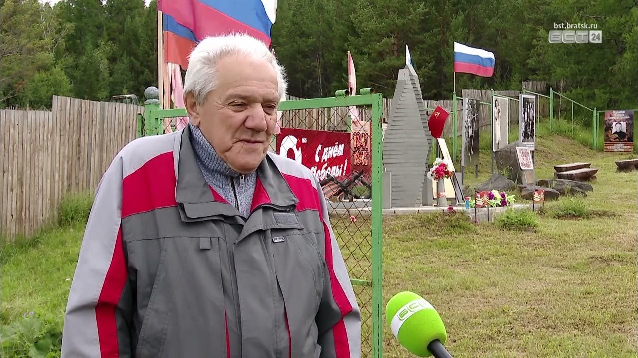Старые фото деревни анчириково