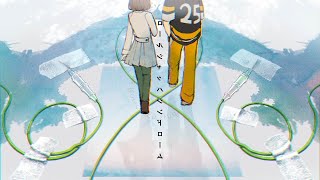 エモクロアTRPG『ロールシャッハシンドローム』PL:よもぎもち/SDL:えび天くん【#えびよもシャッハ】
