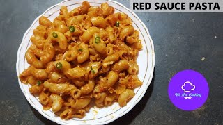 ऐसे बनाए घर पर आसान तरीके से  रेड सॉस पास्ता  | 15 Minutes Red Sauce Pasta Hack | wearecoooking.