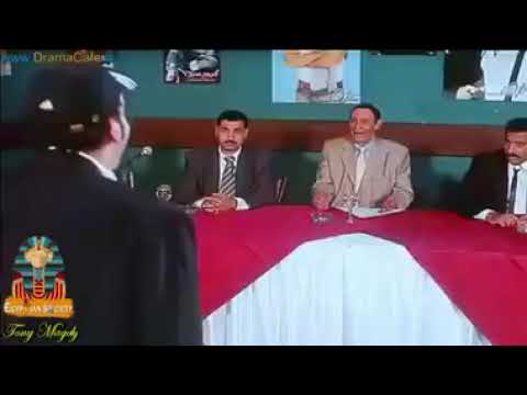Bum Bum Tam Tam Egyptian Version النسخة المصرية
