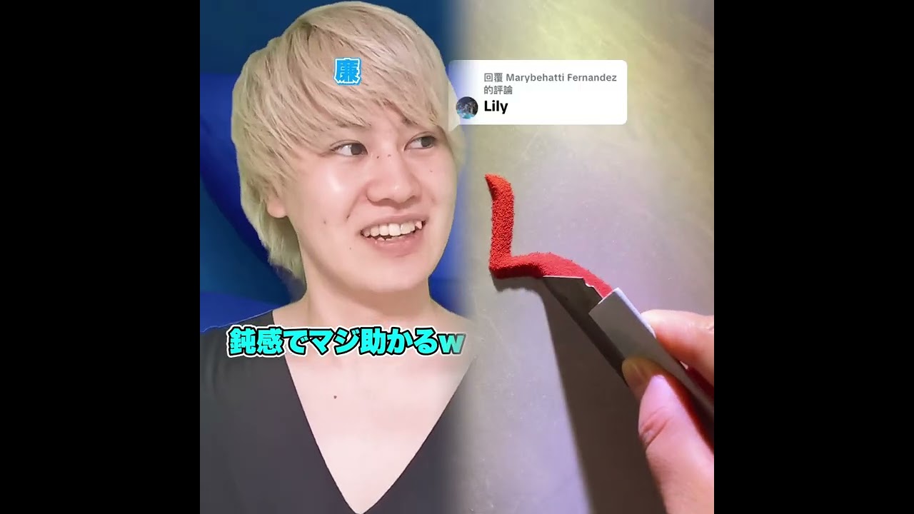 ショートビデオ（nextsauna.officia）解凍ビデオ