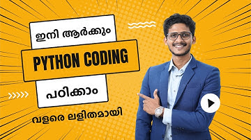 Python Malayalam Tutorial  | Part-1 | Introduction to Python
