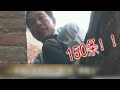 YIKES! 150 cobras, nagkalat sa isang Chinese village!