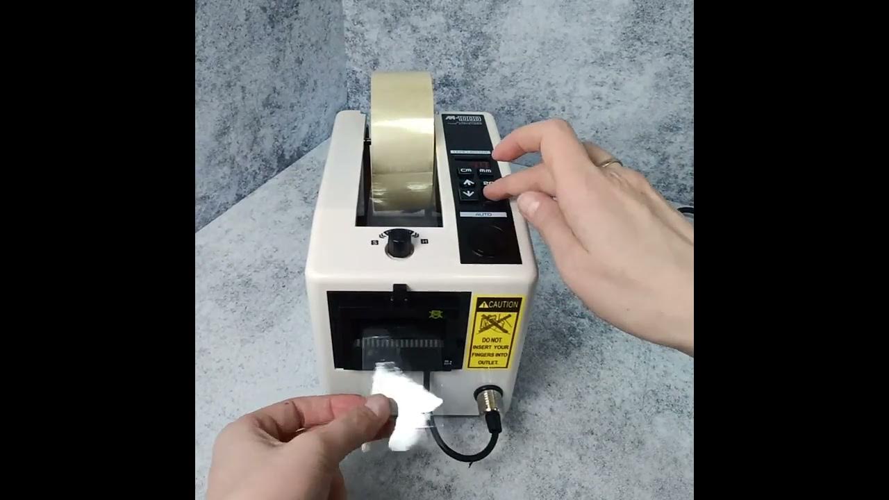 Автоматическая подача скотча, купить на NEZZ.RU - YouTube