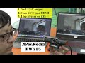 AVerMedia 4K Webcam PW515 Introduction &amp; amazing application Tutorial