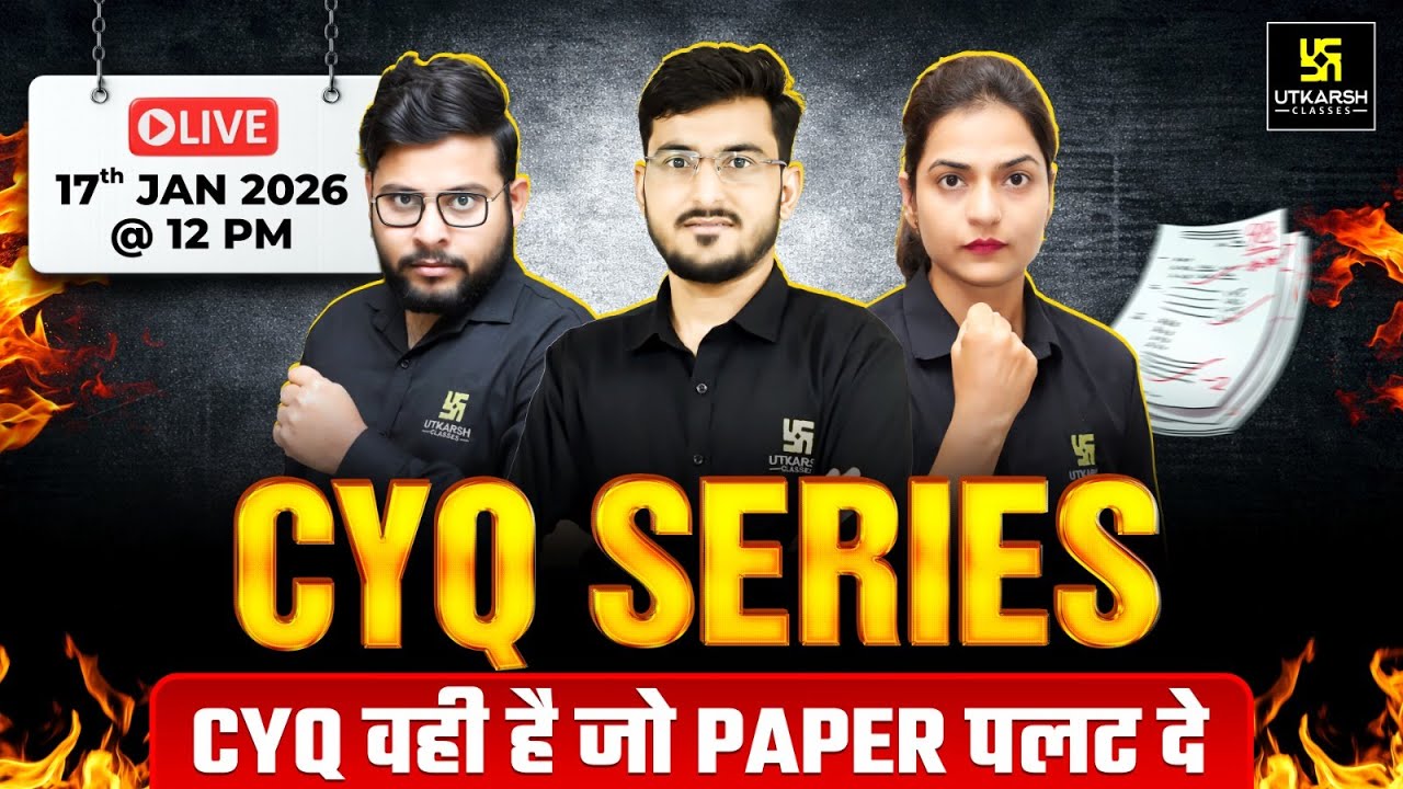 CYQ Series Launch LIVE | Welcoming Ronak Mam & Vivek Sir