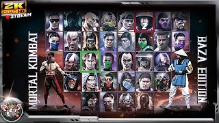 : MK TRILOGY (BE) -  .