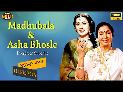 Madhubala & Asha Bhosle Evergreen Superhit Video Songs Jukebox - Super Hits Romantic - HD @HindiSongsJukeboxx