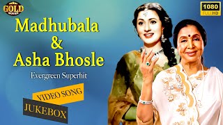 Madhubala &amp; Asha Bhosle Evergreen Superhit Video Songs Jukebox - Super Hits  Romantic - HD