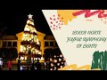 ILOCOS NORTE - JOYFUL SYMPHONY OF LIGHTS