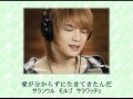 [発音・対訳字幕] Evergreen