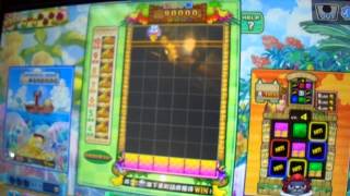 1040701 全消達成