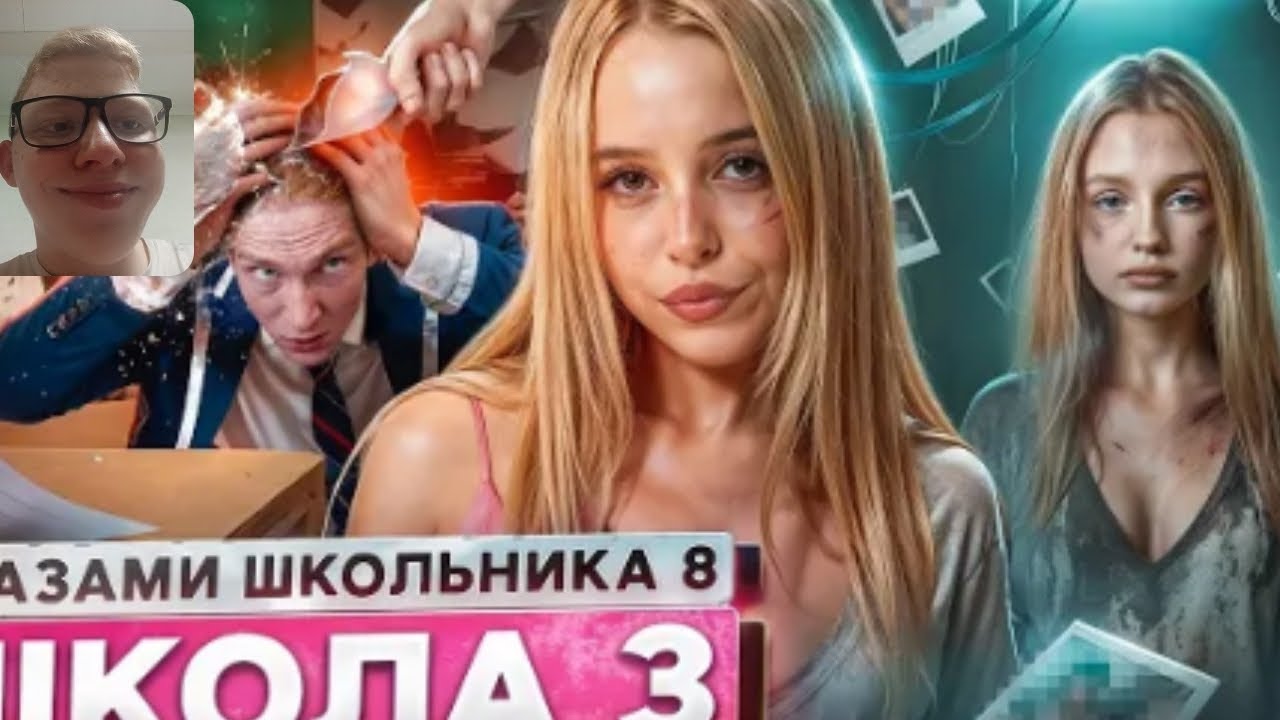 Брат трахнул сестру на глазах у гостей Брат трахнул сестру на глазах у гостей