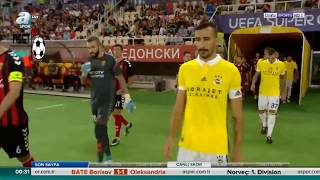 Vardar 2-0 Fenerbahçe (UEFA Avrupa Ligi) Maç Özeti - 17 Ağustos -1080p30 Full HD