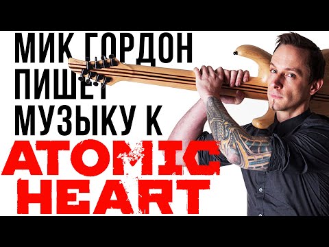 Video: Surrealistická Sovětská Střílečka Atomic Heart Předvádí Deset Minut Hraní