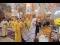 Воскресная литургия в Успенском монастыре