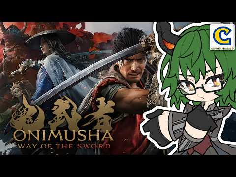 【 鬼武者WS 】一閃！ 鬼武者最新作を遊びます！ #CCJP 【 鬼武者 Way of the Sword 】