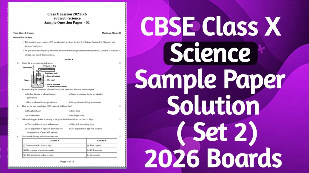 Class 10th Science Sample paper Set 2 Solution for 2026 boards - YouTube