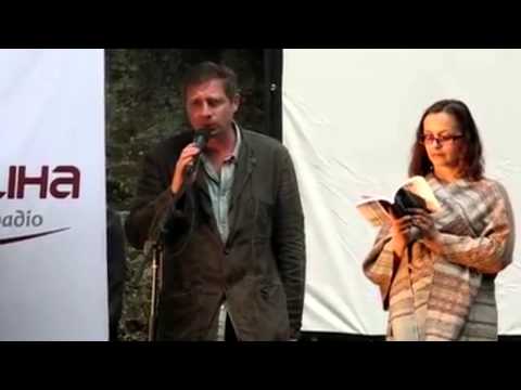 ამორძალი