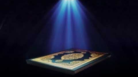 سورة النمل   عبدالرحمن السديس (بدون اعلانات)