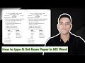 How to Type and Set exam paper in Ms Word ## परीक्षा पेपर कैसे सेट करें !