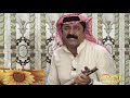 طور علي العيسى الفنان طالب المرعاوي عازف الربابة  من برنامج #دبكة_وربابة_وشعر