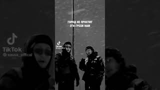 Xassa & Bodiev - Грехи (Slowed Remix) Сейчас По Другому Бизнес Делают...