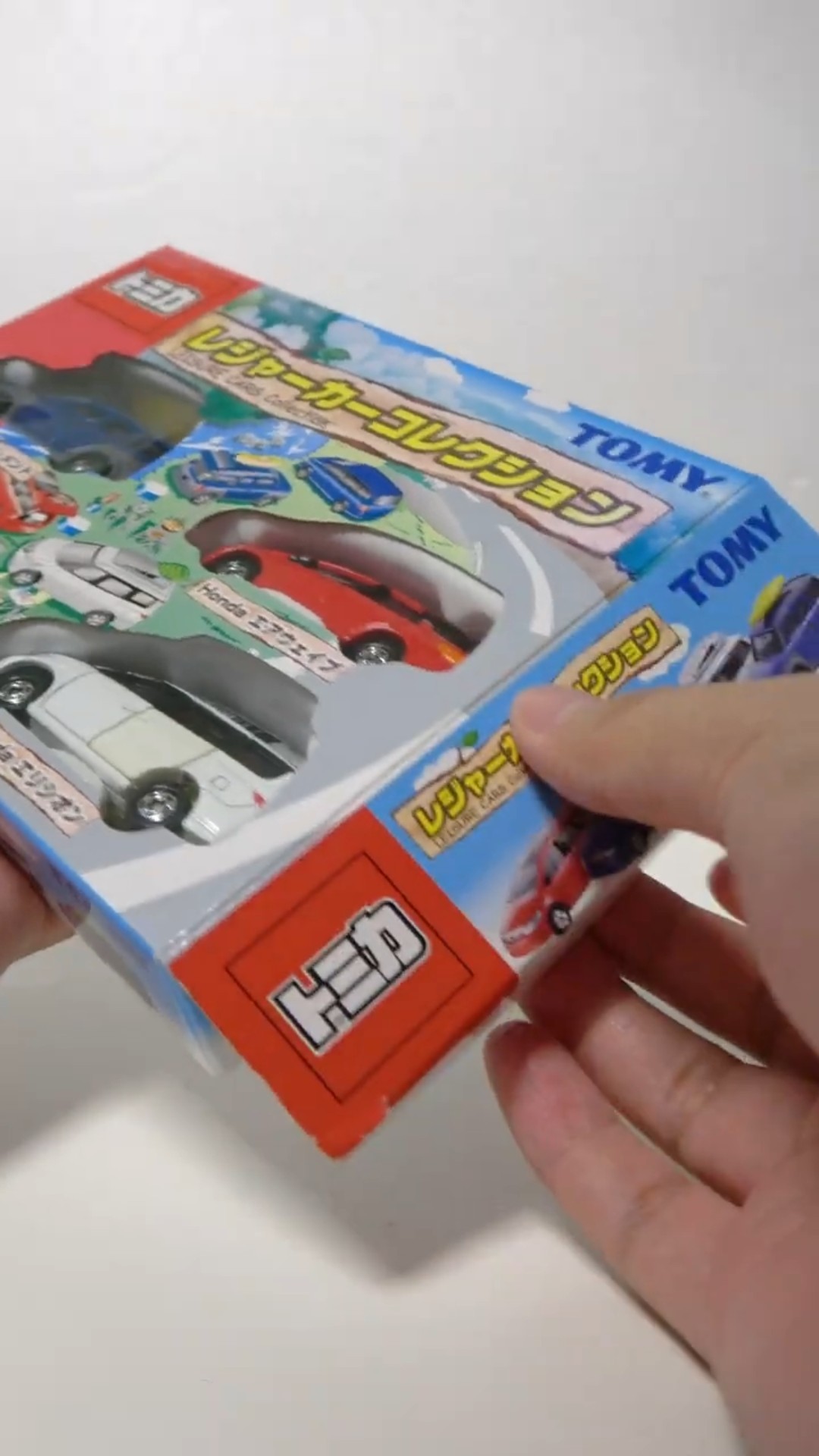 トミカ レジャカーコレクション ホンダ車 新品未開封品 Honda車