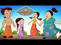 Chhota Bheem - Tuntun Mausi ka Bachpan | टुनटुन मौसी का बचपन |Time Travel| Cartoon for Kids in Hindi