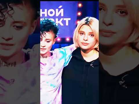 Милиза воскресла..?#милиза #мишель