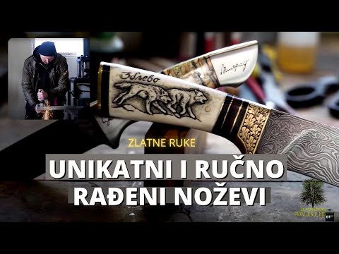 Video: Kako štejete riževa zrna?