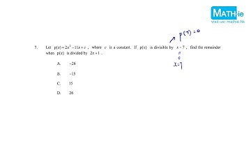 2017 DSE Maths Paper 2 MC q7