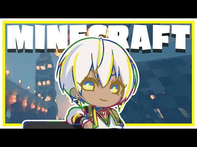 【Minecraft】夏休みマイクラキッズ①【にじさんじ/イブラヒム】のサムネイル