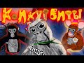 КОНКУРЕНТЫ | Короткометражный фильм в Gorilla Tag! | NemidVR | Gorilla Tag