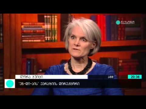 ლორა ჯუიტი \"ენ-დი-აის“ გამოკითხვის შედეგებზე საუბრობს