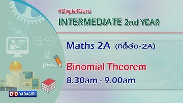 2nd Inter Maths 2A || Binomial Theorem || Intermediate Education || November 23, 2020