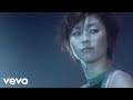 宇多田ヒカル - For You