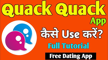 Quack Quack App Kaise Use Kare || quack quack app || quack quack || Technical Sahara
