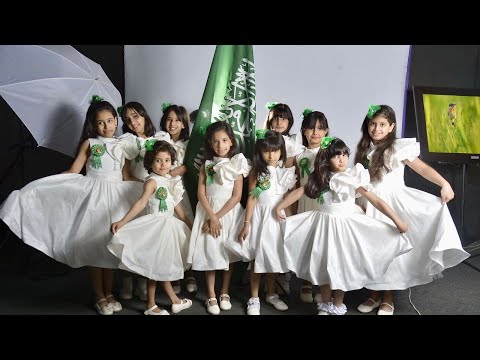 اوبريت اليوم الوطني ٩٤