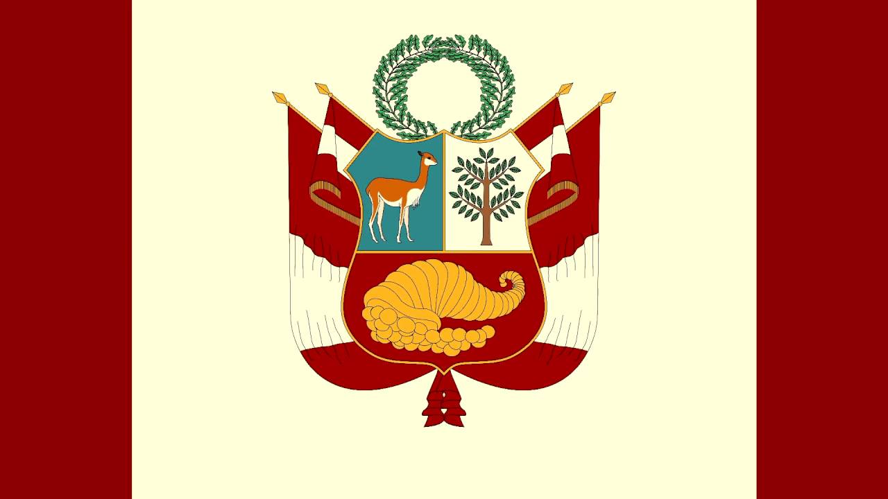 Герб перу Герб перу