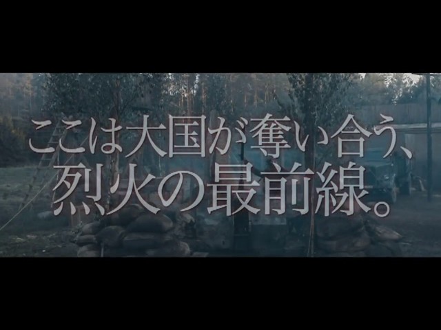 (未使用･未開封品)　ラストウォー1944 独ソ・フィンランド戦線 [DVD] wyeba8q ラストウォー1944 独ソ・フィンランド戦線 DVD : タワーレコード