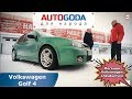 Volkswagen Golf 4 поколения. Спецвыпуск - "Легенда Volkswagen"