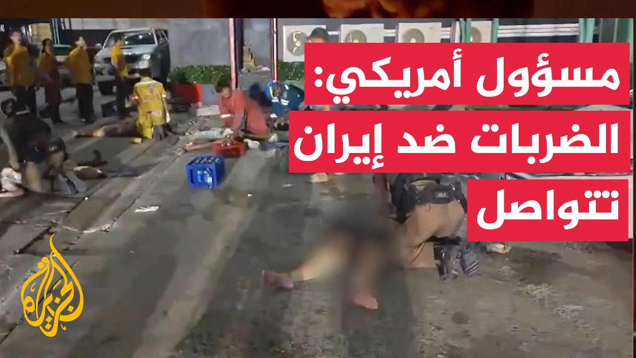 ����� ������: ������� ��������� �� ����� ������ ��� ���� ���� �� ���� ����� ��� �����
 - نشر قبل 7 دقيقة