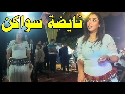 نايضة سواكن احمد أحمد مع محمد المساري وشيخات 