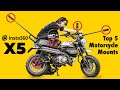 Insta360 X5で撮る!映える&安全なバイクマウント5選+GPSリモコン活用術